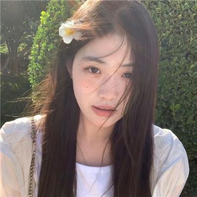花间新娘